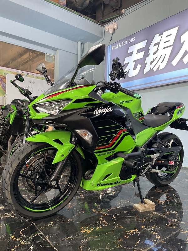 二手川崎Ninja 400