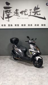 二手豪爵AFR125