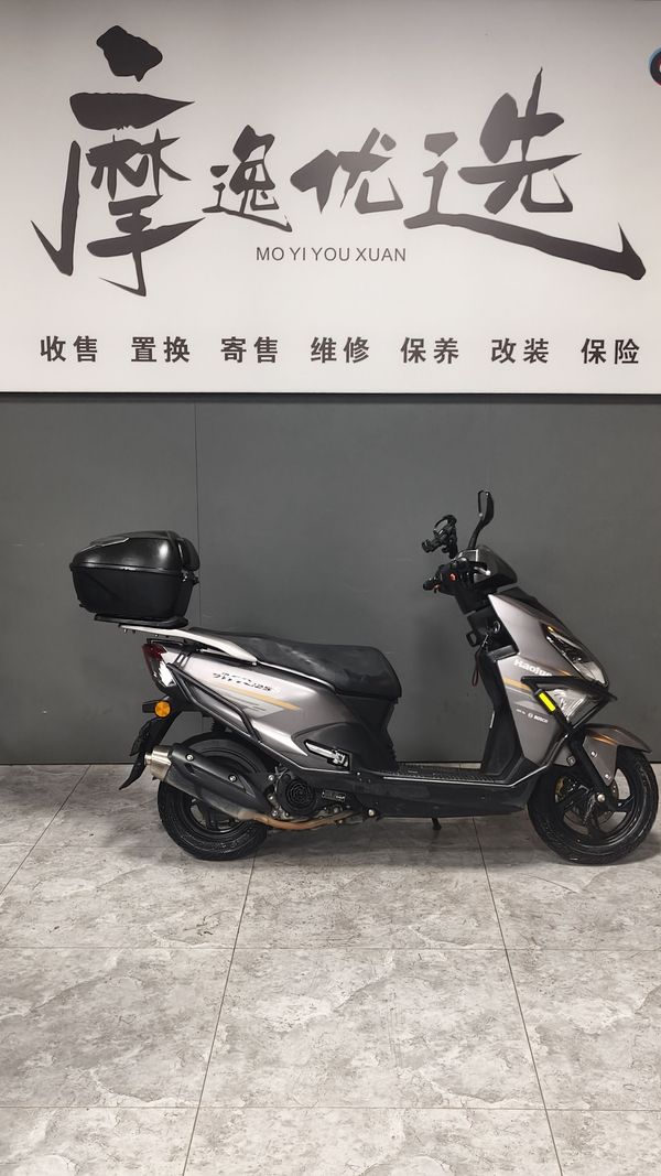 二手豪爵AFR125