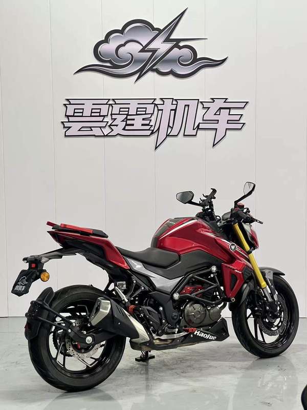 二手豪爵DR300