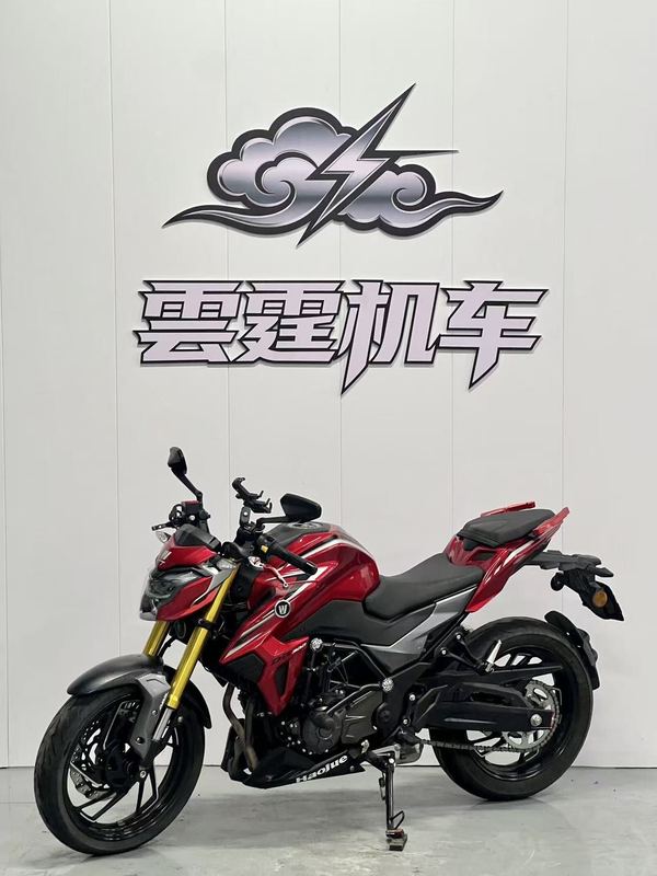 二手豪爵DR300