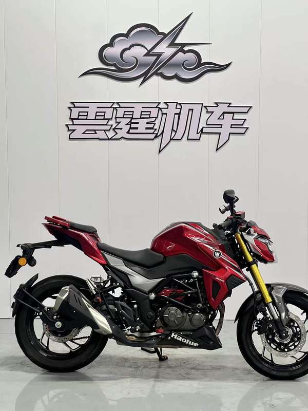 二手豪爵DR300