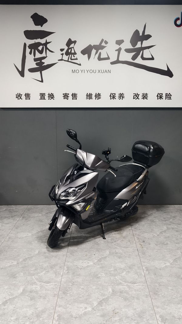 二手豪爵AFR125