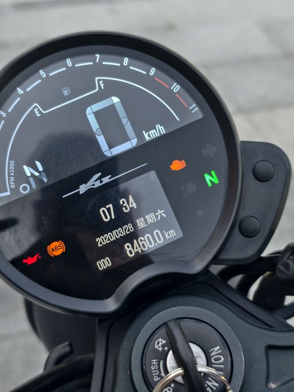 二手长江Bobbie ll 700i
