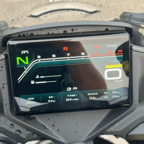 二手春风450SR