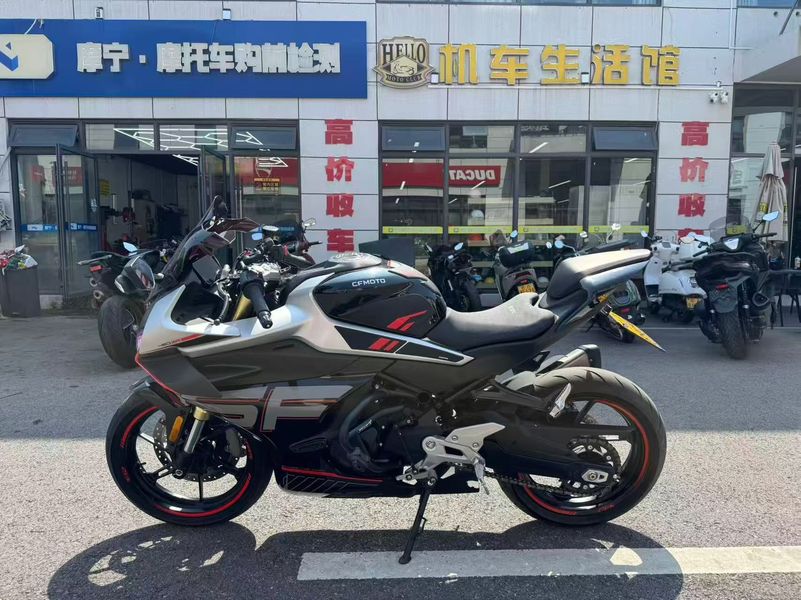 二手春风450SR