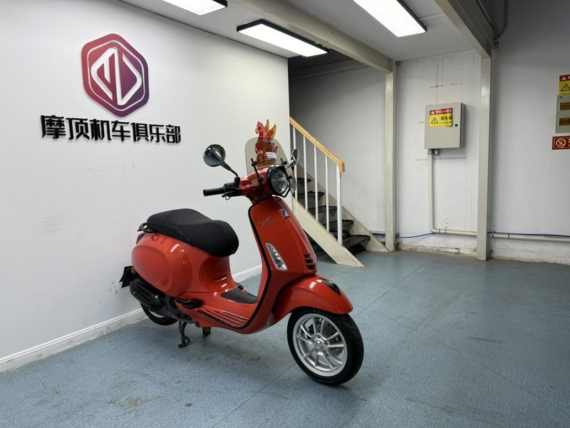 二手VESPAPrimavera