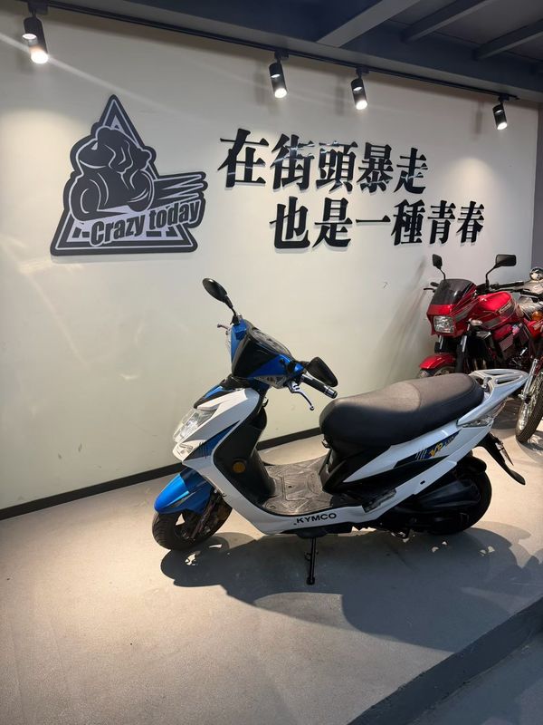 二手光阳锋丽VP L125