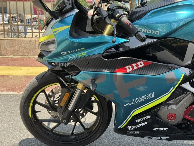 二手春风250SR