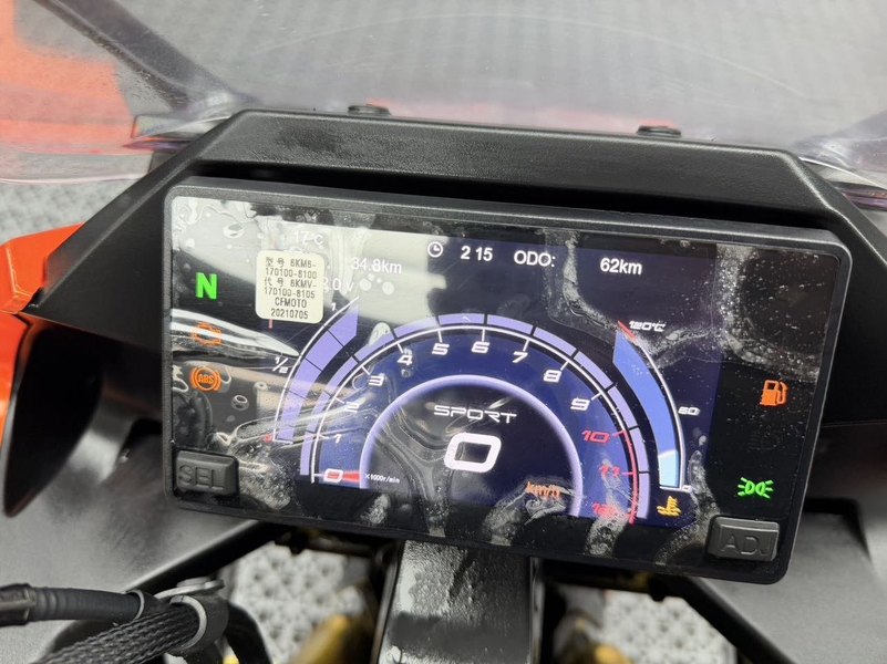 二手春风250SR