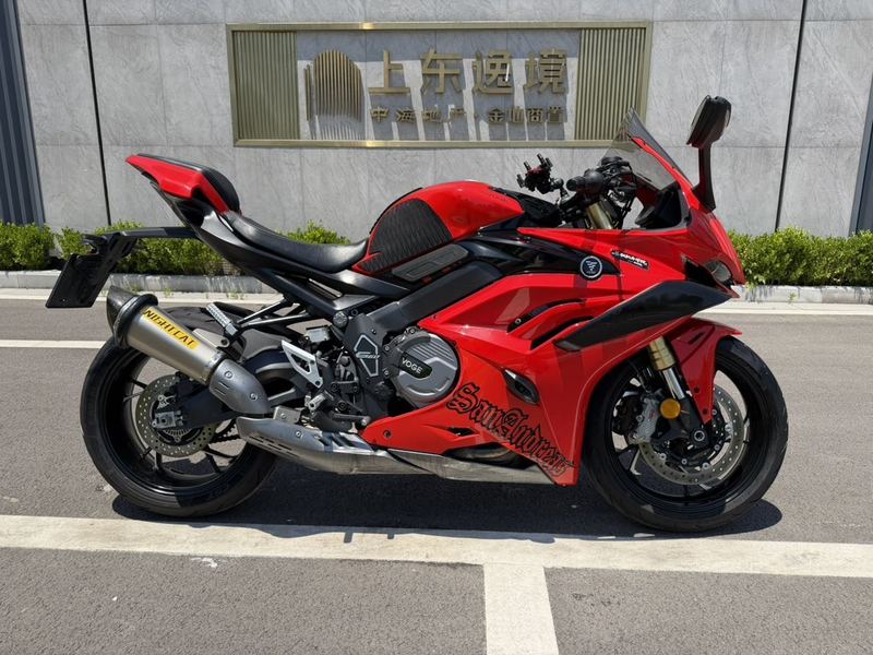 二手无极RR660S