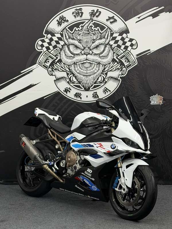 二手宝马S 1000 RR