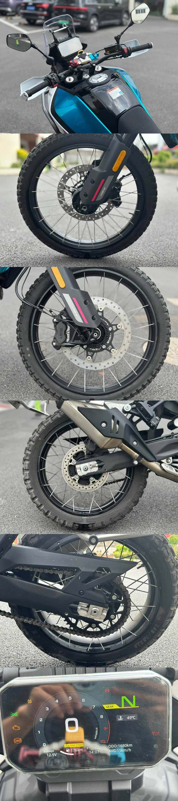 二手春风450MT