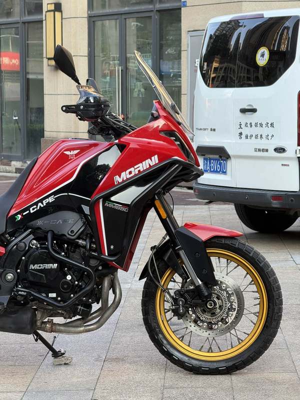 二手摩托莫里尼X-Cape 650