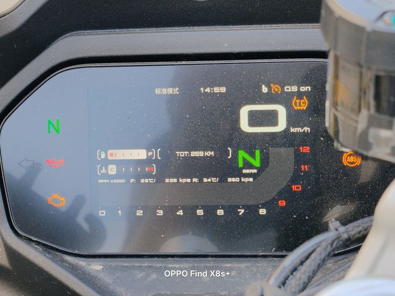 二手QJMOTOR赛550