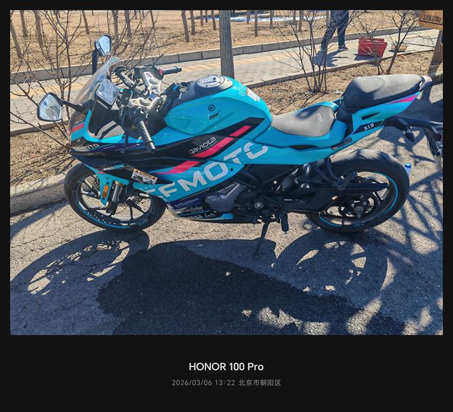 二手春风250SR