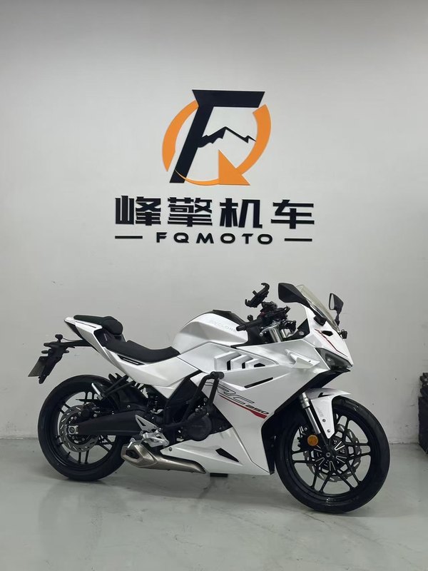 二手赛科龙RC250
