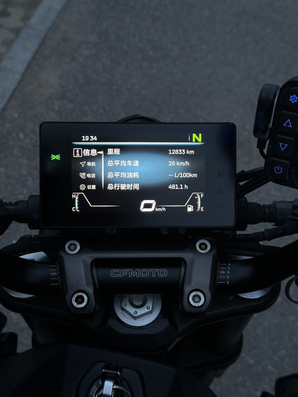 二手春风250NK