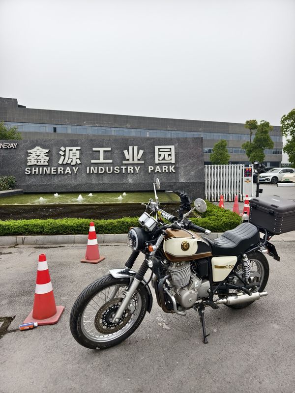 二手鑫源新棍王650