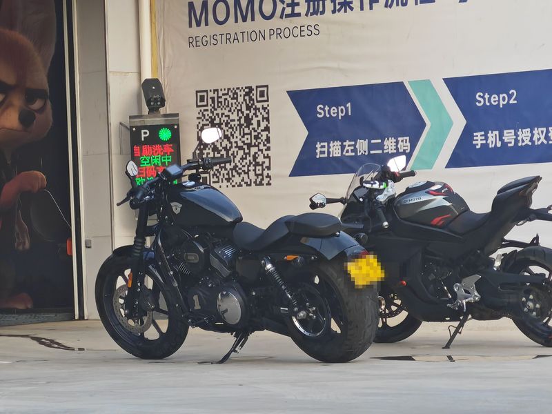 二手香帅突破800
