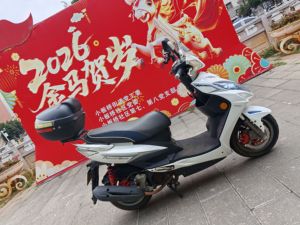 二手光阳弯道150