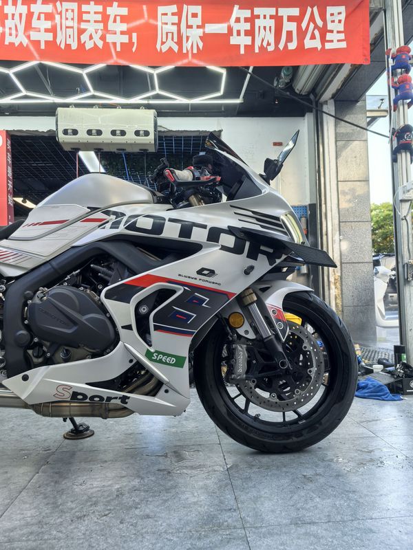 二手QJMOTOR赛800