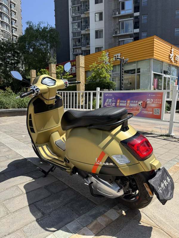 二手VESPAGTS