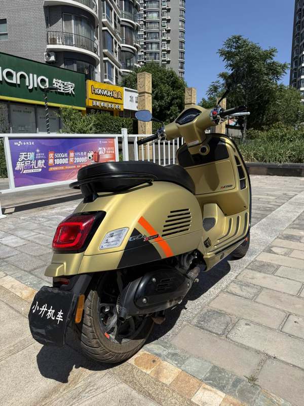 二手VESPAGTS