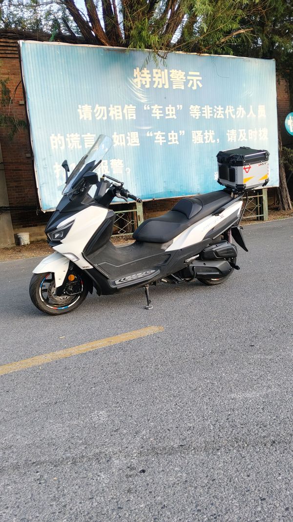 二手三阳Joymax Z 300