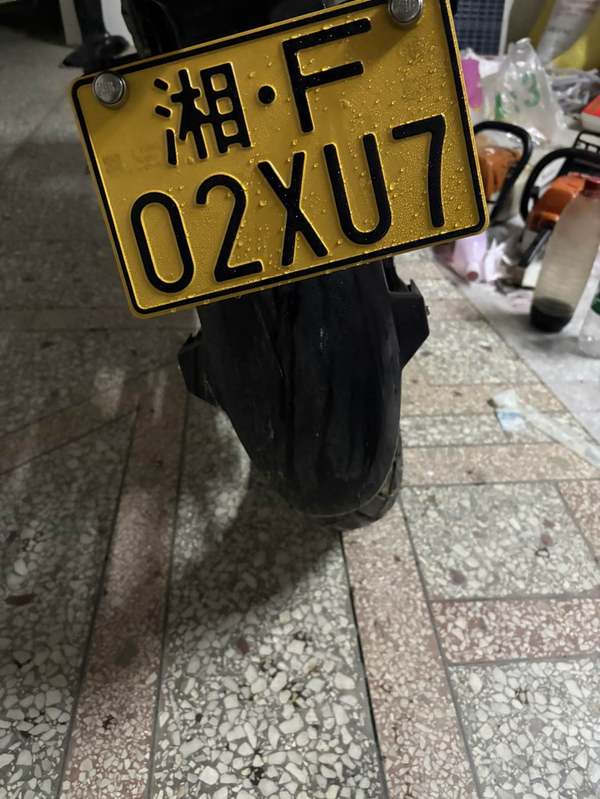 二手银钢铁拳 TAKKEN