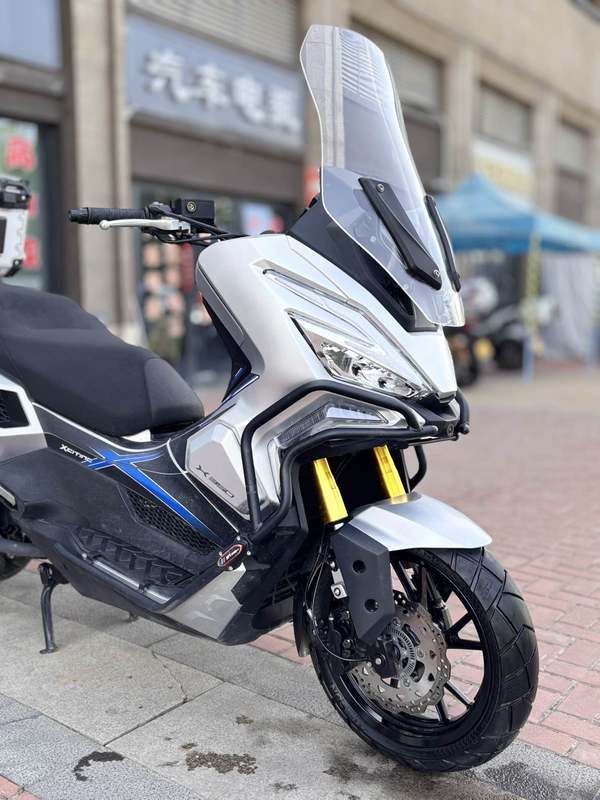 二手光阳赛艇 X350