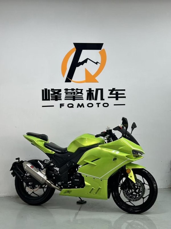 二手喜力蛟龙200