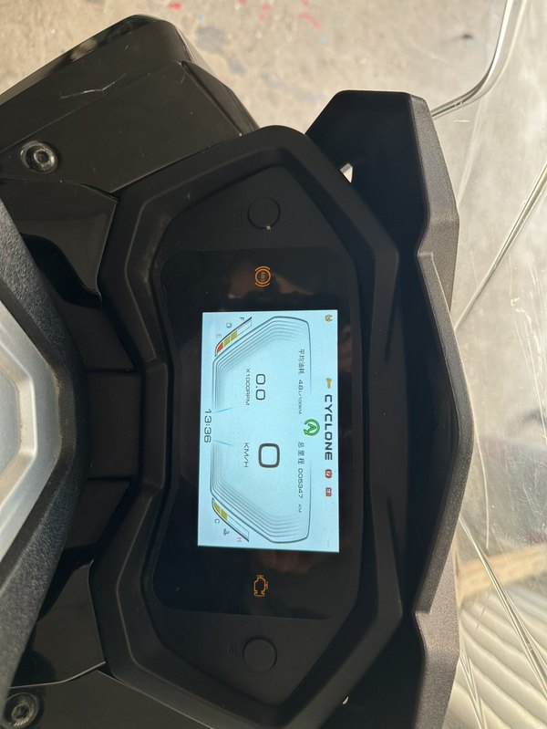 二手赛科龙RT150