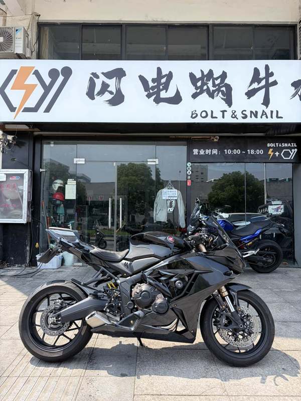 二手本田CBR650R