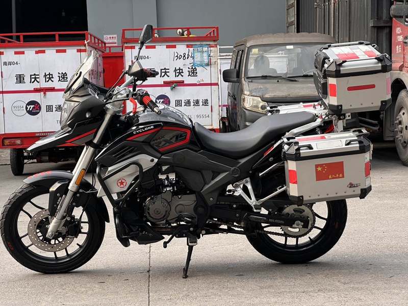 二手赛科龙RX1S