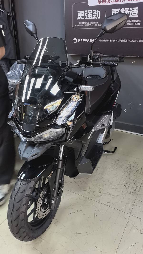 二手宗申猎鹰150ADV