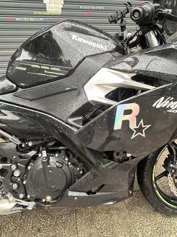 二手川崎Ninja 400