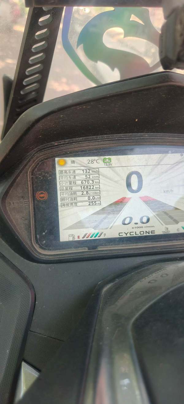 二手赛科龙睿途 RT3
