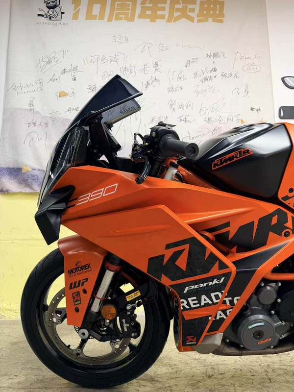二手KTMR2RRC 390 