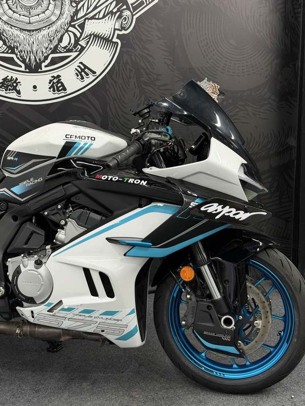 二手春风675SR-R