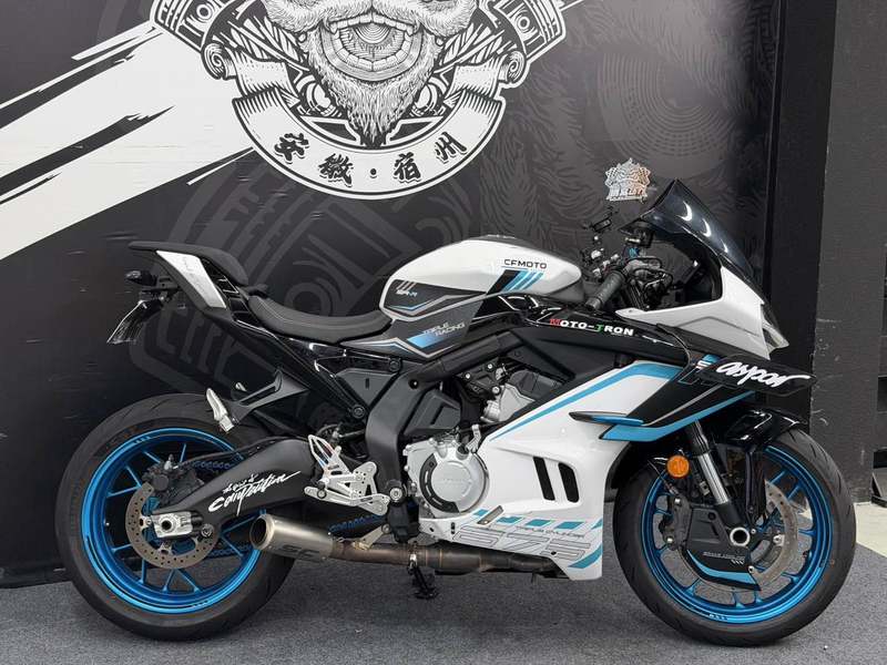 二手春风675SR-R