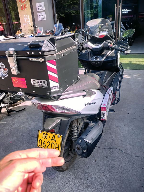 二手大阳V锐 300T