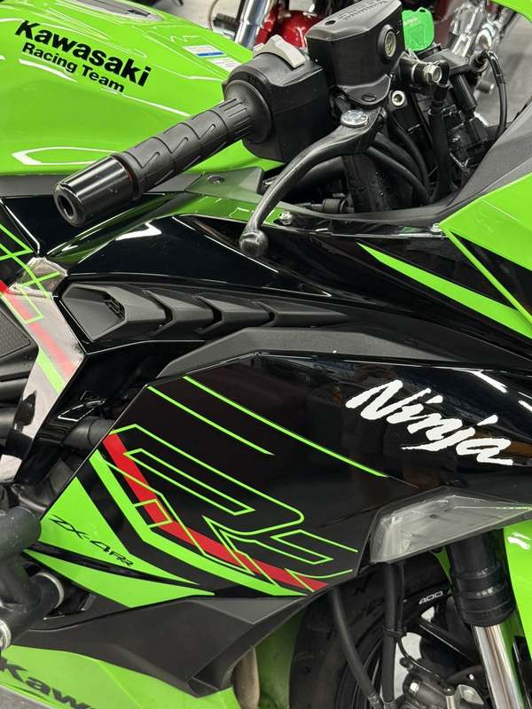 二手川崎ZX-4R