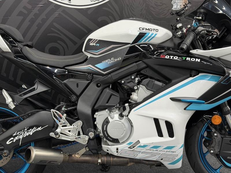 二手春风675SR-R