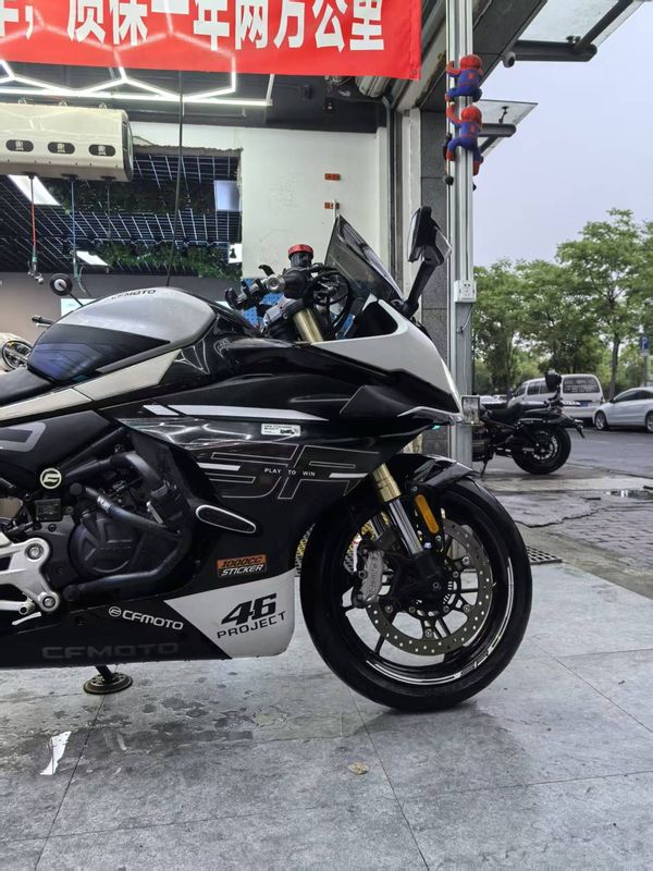 二手春风450SR
