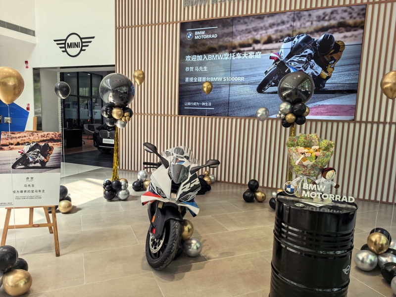二手宝马S 1000 RR