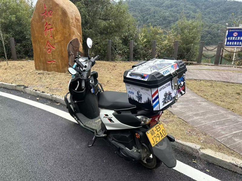 二手建设雅马哈旭鹰125