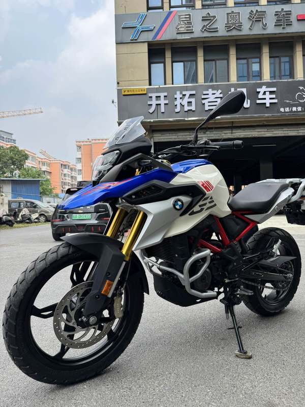 二手宝马G 310 GS