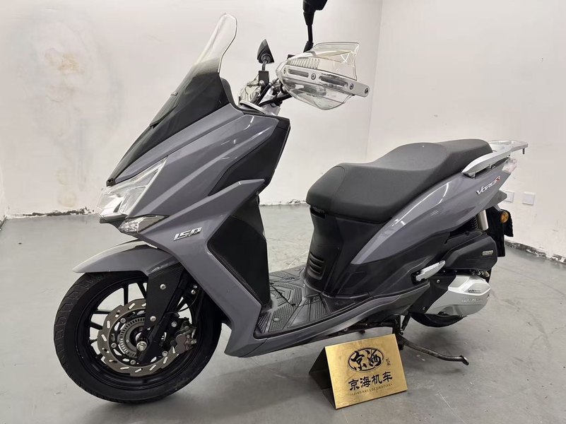 二手大阳V锐 150T