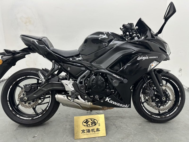 二手川崎Ninja 650 